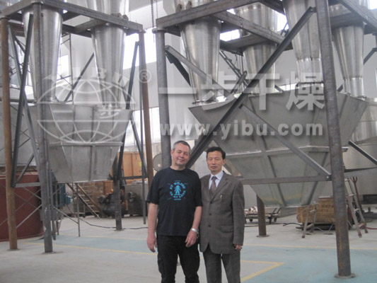 苯甘氨酸专用闪蒸干燥机