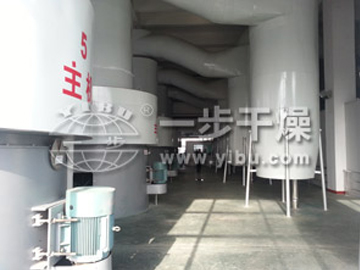 金霉素专用闪蒸干燥机工程