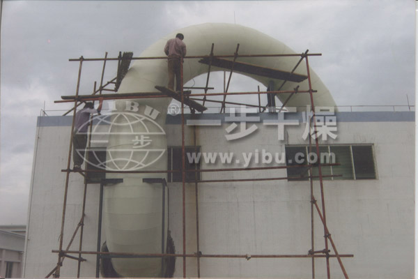 JG系列气流干燥机