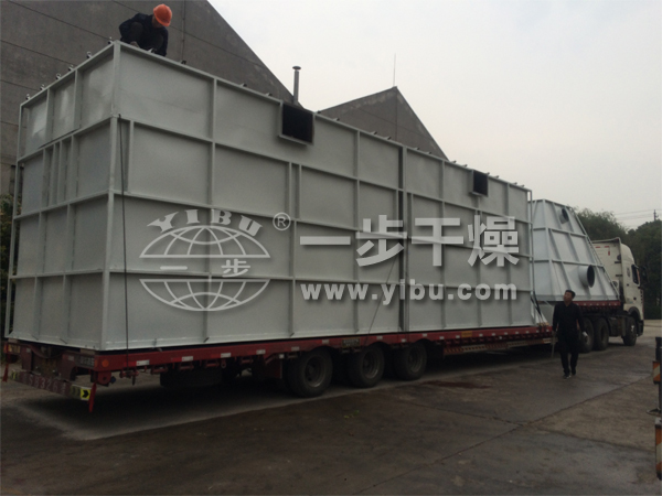 XSG系列快速旋转闪蒸干燥机