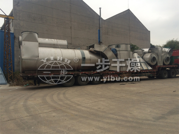 XSG系列快速旋转闪蒸干燥机