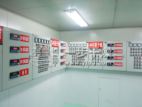 XSG系列快速旋转闪蒸干燥机