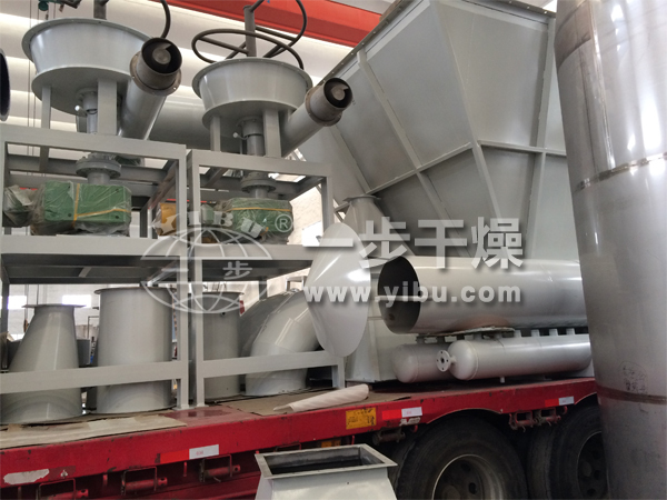 金霉素专用闪蒸干燥机工程