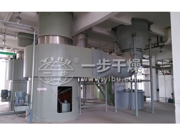 金霉素专用闪蒸干燥机工程