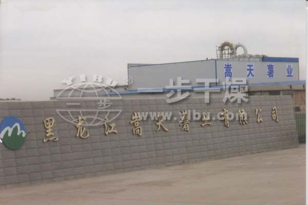 DG系列淀粉气流干燥机