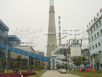 石膏专用干燥设备